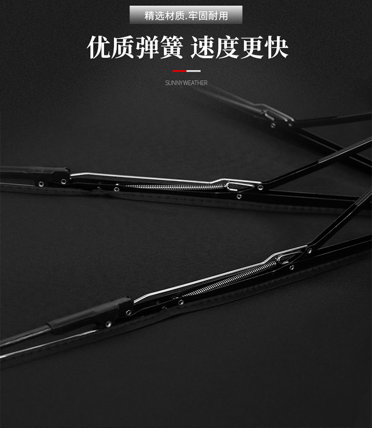 全自動雨傘定制印廣告logo禮品雨傘工廠直銷 (12).jpg