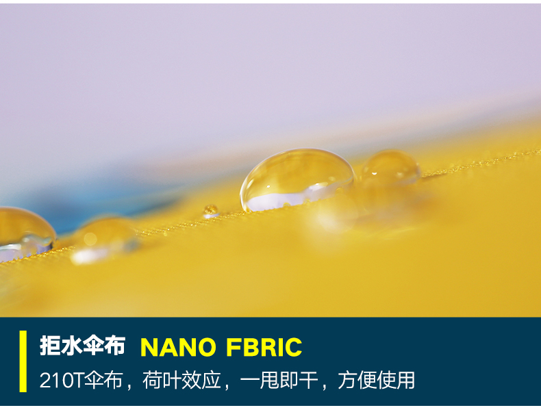 「學生傘」定制兒童雨傘印logo訂做學生長柄卡通禮品傘 (13).jpg