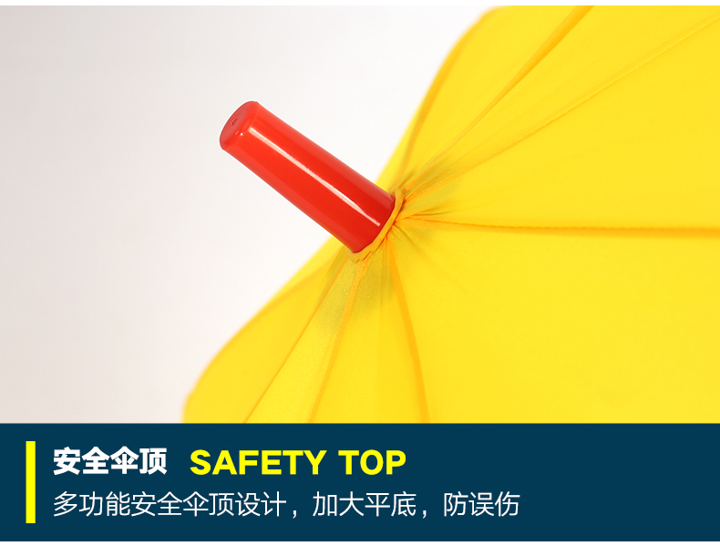 「學生傘」定制兒童雨傘印logo訂做學生長柄卡通禮品傘 (11).jpg