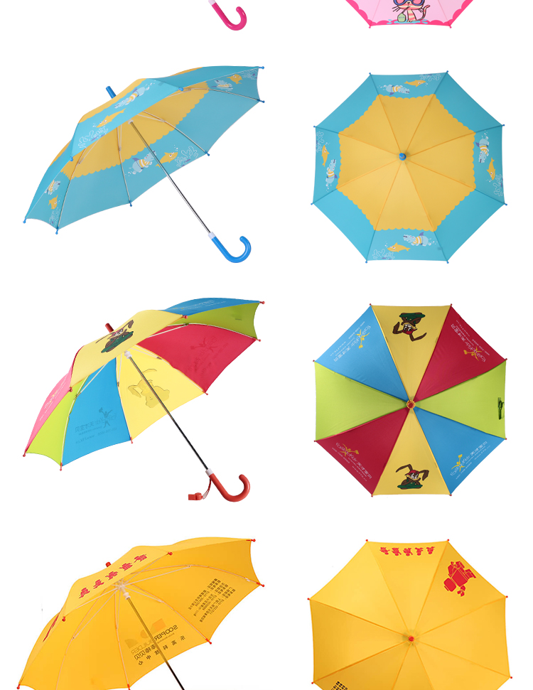 「宝宝伞」儿童伞定制印卡通图案幼儿园宝宝订做六一礼物 (18).jpg