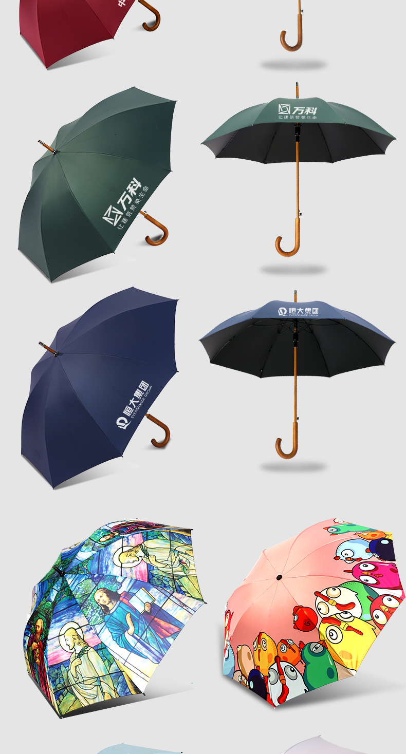 「木桿傘」雨傘定制商務高端木桿傘印logo圖案長柄禮品傘 (14).jpg