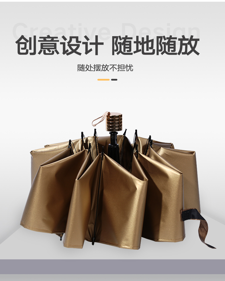 折疊傘定制印logo雨傘廠家直銷定做廣告傘  (9).jpg