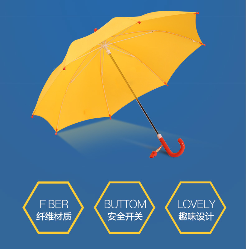 「兒童傘」兒童雨傘定制印logo禮品傘印字卡通廣告傘定做 (9).jpg