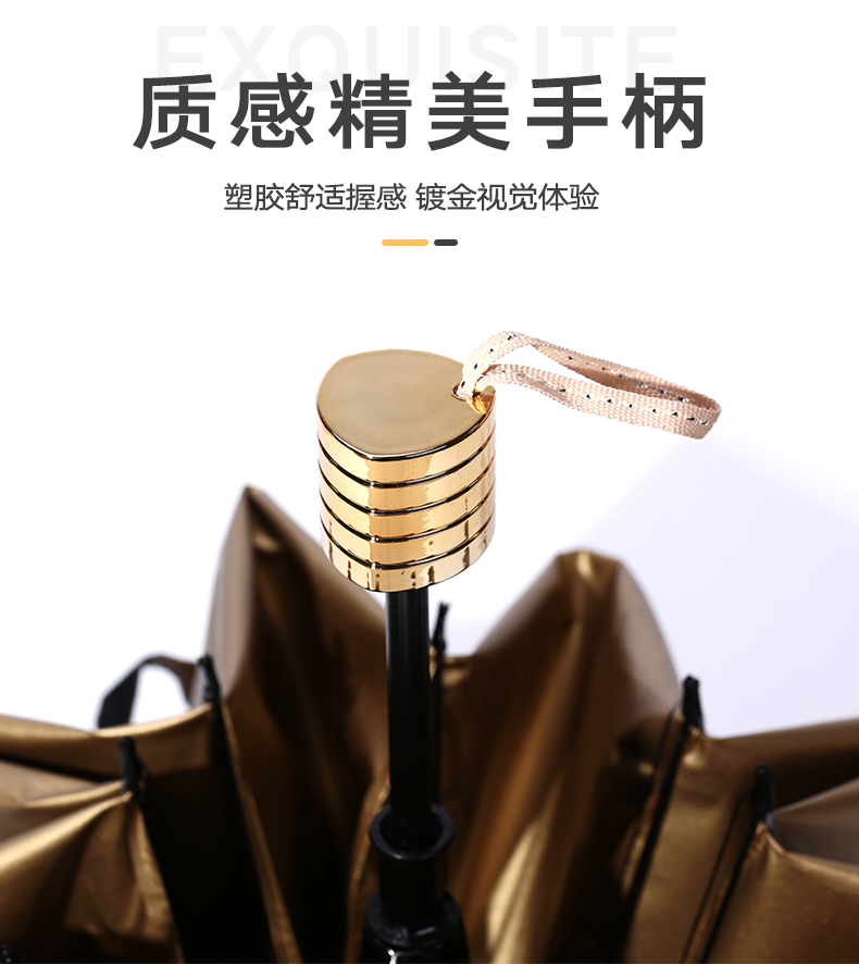 折疊傘定制印logo雨傘廠家直銷定做廣告傘  (11).jpg