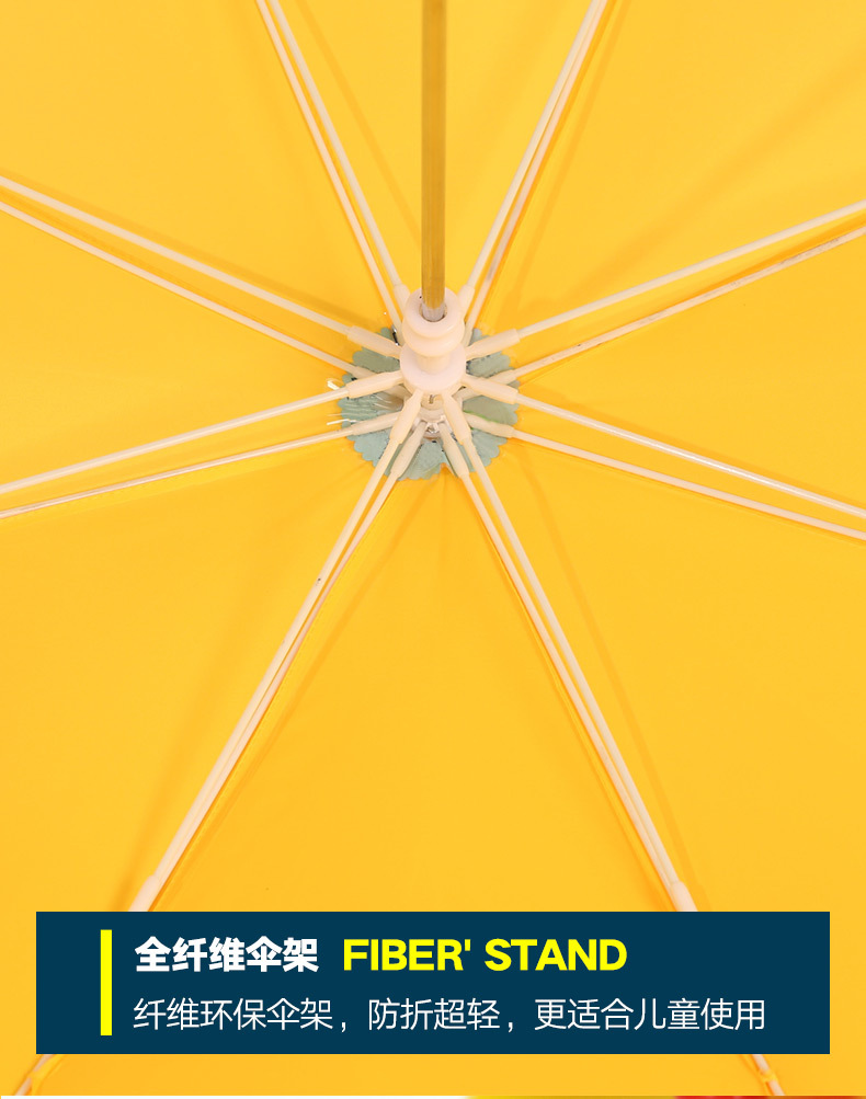 「兒童傘」兒童雨傘定制印logo禮品傘印字卡通廣告傘定做 (11).jpg