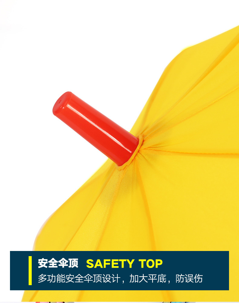 「兒童傘」兒童雨傘定制印logo禮品傘印字卡通廣告傘定做 (13).jpg