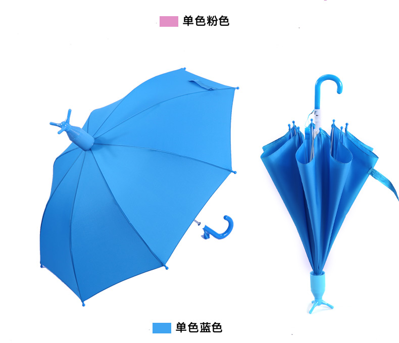 「站立傘」兒童傘定制圖案卡通logo可站立兒童雨傘廠家直銷 (18).jpg
