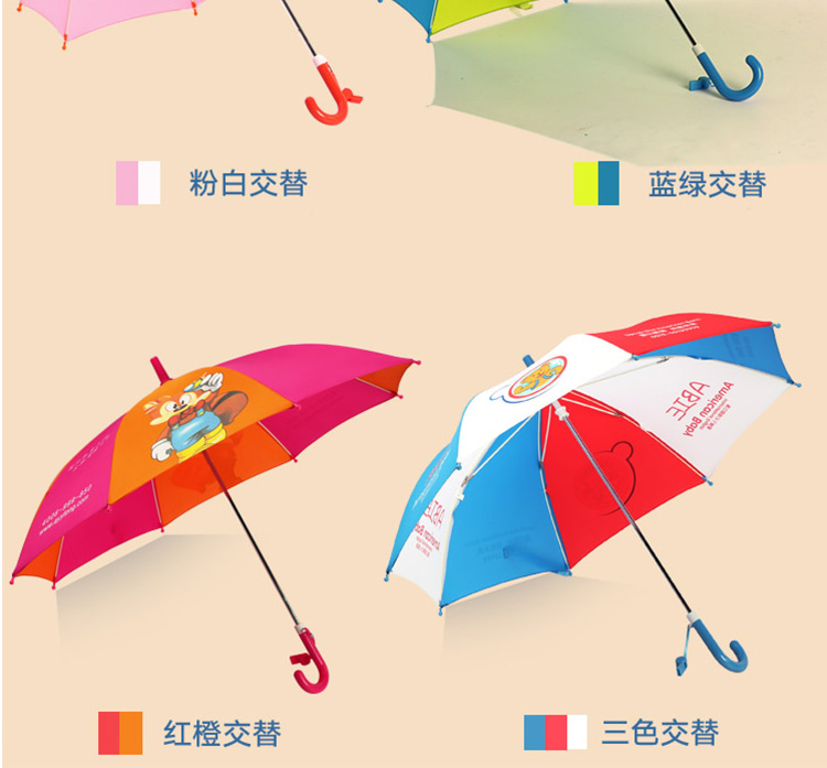 「早教傘」兒童雨傘定制圖案早教學生訂做卡通創意logo廣告傘 (18).jpg