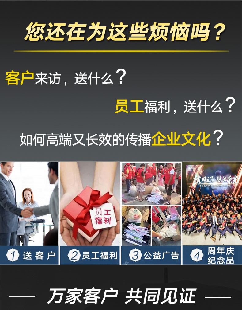 直桿雨傘定制印logo雨傘廠家直銷長柄傘 (3).jpg